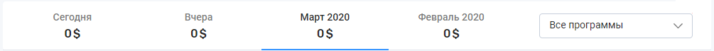 2020-03-23_23-23-33.png