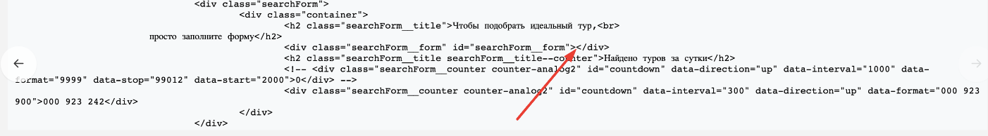 search_form.png