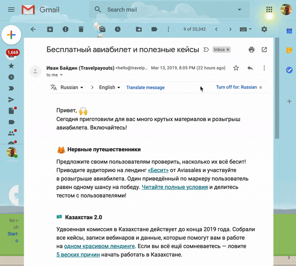 3.gif