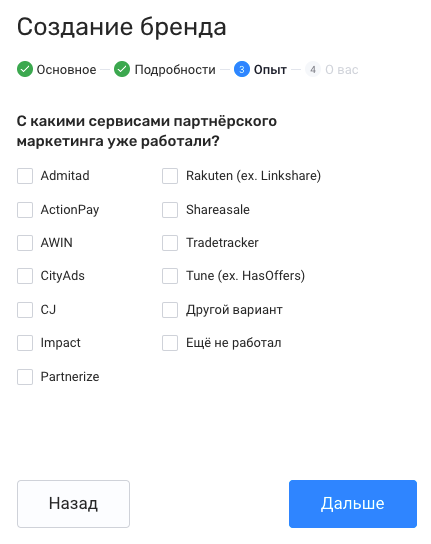 mceclip4.png